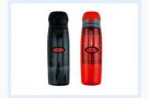 B2A Water Bottle – Super Offer